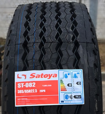 Satoya-ST-082-II-2
